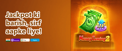 Refer a Friend Reward promotion banner