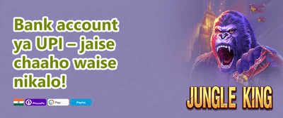 Daily Login Reload Bonus promotion banner