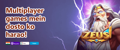 Weekly VIP Cashback Rebate promotion banner
