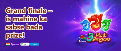 100% First Deposit Match promotion banner